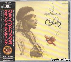 Jimi Hendrix - Crash Landing 1975 (JAPAN EDITION 1989).