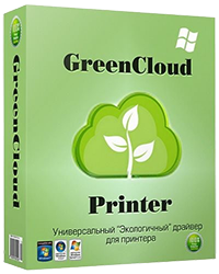 GreenCloud Printer 7.6.8.0 Pro.