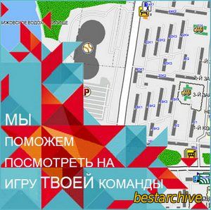 Карта Беларуси "Дороги Беларуси" v4.8 [06.05.2014 ].