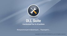 DLL Suite 9.0.0.2259 Portable.