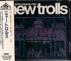 New Trolls - Concerto Grosso Per 1 New Trolls [Japanese Edition] (1971).