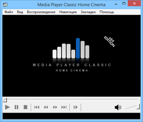 Media Player Classic Home Cinema 1.7.17 Stable.