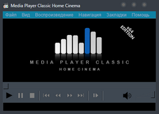 Media Player Classic Home Cinema 1.7.16 Stable.