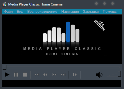 Media Player Classic Home Cinema 1.7.16 Stable